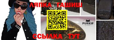 кокаин Берёзовский