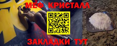 кокаин Берёзовский
