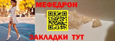 хмурый Бийск