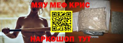 соль курить ск Берёзовский