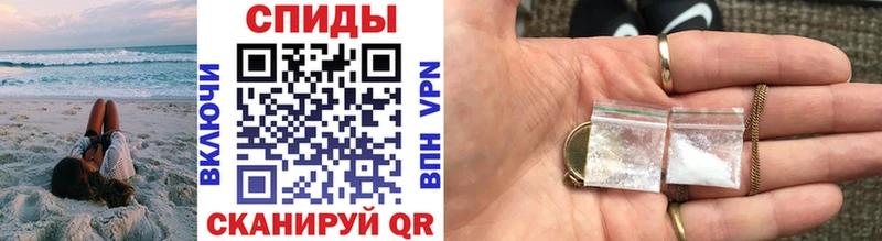 МЕТАМФЕТАМИН винт  где продают наркотики  Зеленодольск 